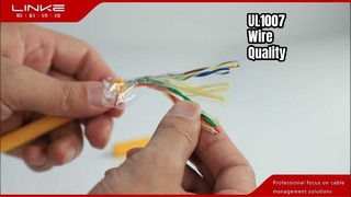 زوج ملتوي محمي