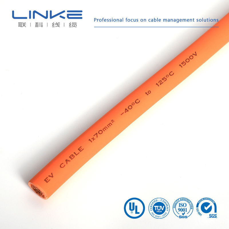 كابل جهد عالي موصل نحاسي معزول مع مقاومة عالية للحرارة وجهد مقنن 600 فولت للتطبيقات الصناعية