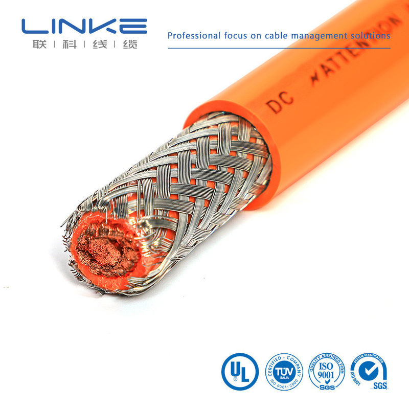 كابل عالي الجهد XLPE جاكيت كابل شحن 25Mm2 35Mm2 50Mm2 70Mm2 برتقال 1000/1500V كابل مركبات HV عازل مزدوج كابل كهربائي