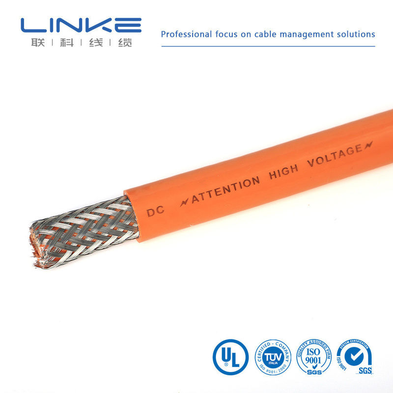 كابل عالي الجهد XLPE جاكيت كابل شحن 25Mm2 35Mm2 50Mm2 70Mm2 برتقال 1000/1500V كابل مركبات HV عازل مزدوج كابل كهربائي