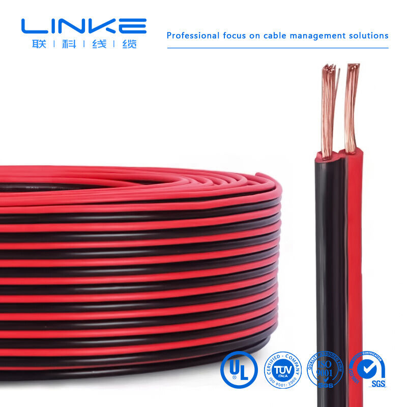 2468 VW-1 80 درجة مئوية 300 فولت 22AWG × 2C سلك مسطح شريطي UL2468 كابل مكبر صوت PVC ثنائي النواة