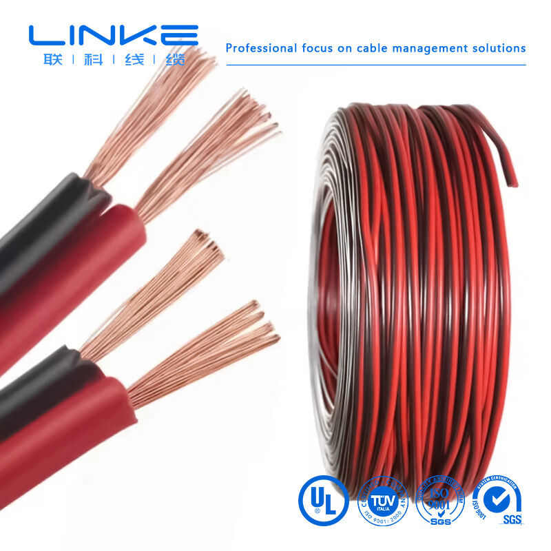 2468 VW-1 80 درجة مئوية 300 فولت 22AWG × 2C سلك مسطح شريطي UL2468 كابل مكبر صوت PVC ثنائي النواة