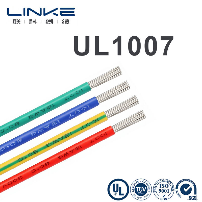 UL1007 سلك الارتباط الإلكتروني مع موصل نحاس معلب 300 فولت مُصنّف ويمكن تخصيصه في غلاف PVC